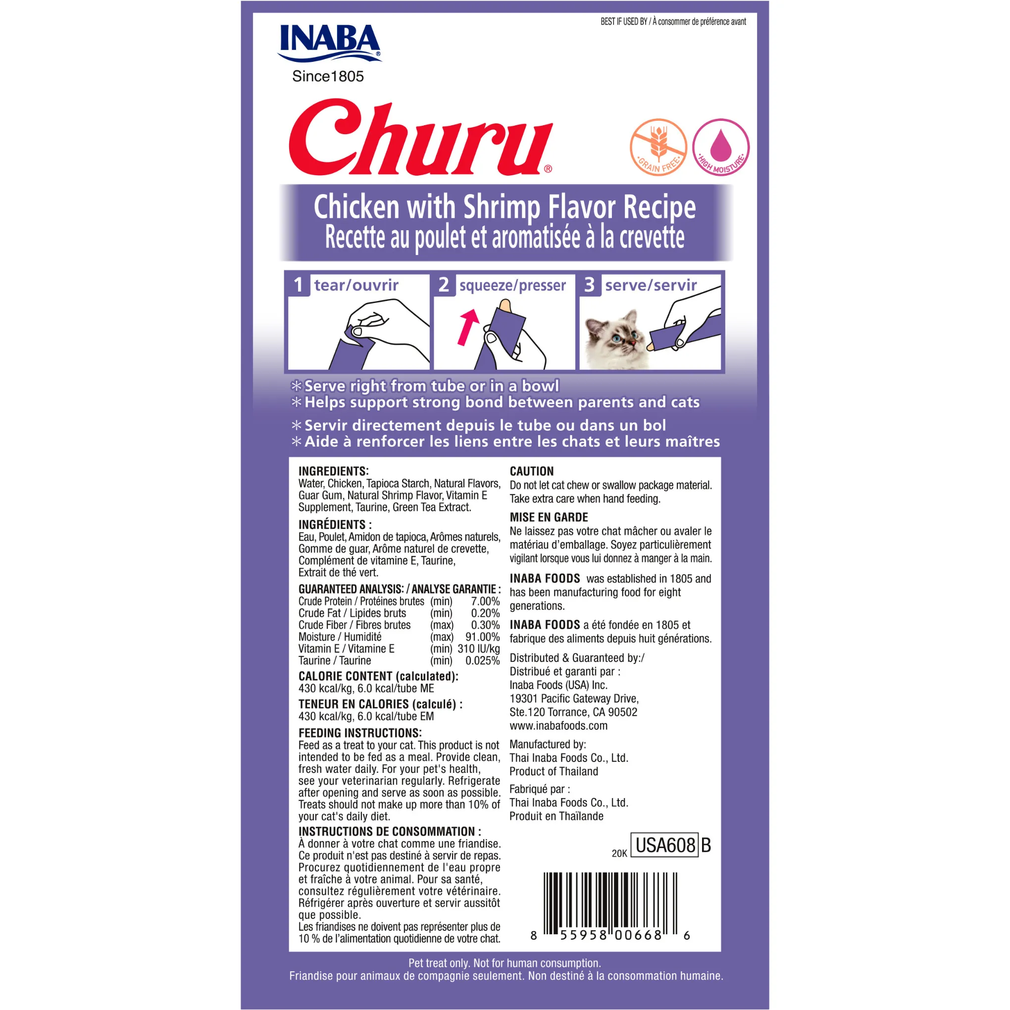 Inaba Cat Treat Churu Puree Chicken With Shrimp 56g